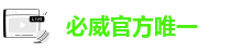 必威app官网下载安卓苹果版